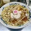 【今週のラーメン５５８０】中華そば みたか（東京・三鷹）ラーメン ＋ 竹の子皿 ＋ サッポロ赤星２本　〜分厚い風合いを残す和蕎麦ライク麺！出汁が浸透し切っても素地を感じる旨さ也！