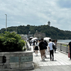 ぶらり江の島
