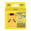 ポケモンカードゲーム スカーレット&バイオレット スターターセットex ピカチュウスペシャルセット