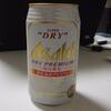 アサヒスーパードライ「ドライプレミアム 初仕込みプレミアム」（ビール、限定）を2014円12月下旬に飲みました