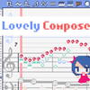 Lovely Composer (ラブリーコンポーザ) 