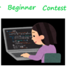 AtCoder Beginner Contest (ABC) 221　PythonでC問題解いてみた