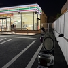 夕食後はいちご氷アイスを買いに