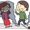 足の臭い撃退！今日からできる簡単対策