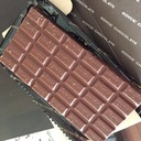 chocolateholic0614’s diary