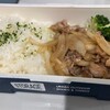 帰省