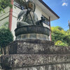 生身地蔵尊（岩船山 高勝寺）