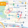 【ＧＯ ＴＯ】地域共通クーポンのはなし【東京】