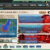 Ｅ３　激突！スラバヤ沖海戦（第一ゲージ）