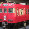 名鉄６０２９Ｆ、６０４９Ｆ廃車へ