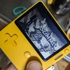 Playdate ゲーム紹介 -  Summit by Pixelated Opus LLC