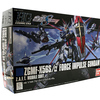HGCE フォースインパルスガンダム