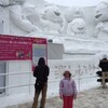 雨の雪まつり