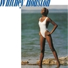 Whitney Houston - Whitney Houston：そよ風の贈りもの -