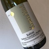 KuenHof - Kaiton Sudtirol Eisacktaler Riesling 2019