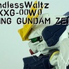 XXXG-00W0ウイングガンダム ゼロ GUNDAMCONVERGE57