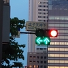 職場の夕陽…