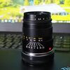 M-ROKKOR 90mm F4