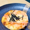 世田谷区太子堂の「ブーランジェリー ボヌール 三軒茶屋本店」でパンいろいろ