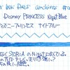 #0317 SAILOR Disney PRINCESS Night Blue