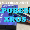 VAPORESSO  XROS　開封レビュー　これも味がよく出る良いポッドですね！