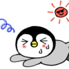 新・ご・しち・ご倶楽部　その壱　《酷暑》