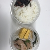 2月18日のお弁当