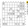 AIの対抗系から終盤問題を作ったらいい感じかも知れない件