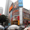 <span itemprop="headline">きのう、渋谷スクランブル交差点にいたら・・・。</span>