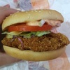 野菜推しのマクドナルド 3種のハンバーガーフレッシュマックを食べてみた