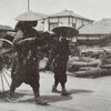 「幻華在目十四年」　―秋田小町と犬養毅―
