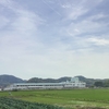 2025年5月15日「オカリナひょうたん笛コンサート」土佐清風園