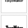 Tokkyo Walkerで、キュキュット