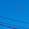 【ＵＦＯ！？】仙台上空を騒がせたあれは、何なんだ！！