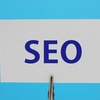 ブログ初心者のためのSEO対策8選【これをやればOKです】
