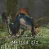 【FF14】 モンスター図鑑 No.057「モルテッド・ジズ(Molted Ziz)」