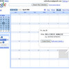 Google Calendar