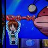 適当に打ってもガルパンならなんとかなるような気がするんだよな！ 【スマスロ ガールズ&パンツァー最終章】