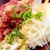 すき家の「NY（ニューヨーク）ポーク丼」を食べました