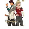 （TIGER & BUNNYのバディヒーローの魅力を徹底解説）TIGER & BUNNY 鏑木・T・虎徹＆バーナビー・ブルックス Jr.ぴあ