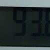 日課の体重測定　2022.9.26