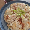 おうちごはん　大根もち