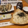 【大澤屋＠伊香保】日本三大うどん「群馬県渋川市伊香保の水沢うどん」の老舗
