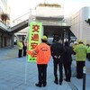 飲酒運転根絶キャンペーンのあったほのひのよるに酒気おびが26人も - 2014.12.5