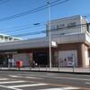 横浜市交　立場駅