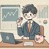 【投資は早く始めた方がいい理由】