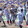 低反発バットについて