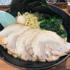 3/5昼食・壱角家（横浜市中区）