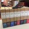森茉莉全集　全8冊揃