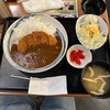ごのにぶんのいち！